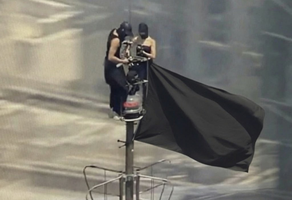 0257 / Empire State Building climbers 第 1 张参考图