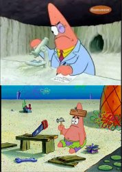 0355 / PAtrick, Smart Dumb 第 1 张参考图