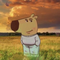0844 / Chill guy 第 1 张参考图