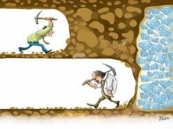 0989 / Never give up 第 1 张参考图