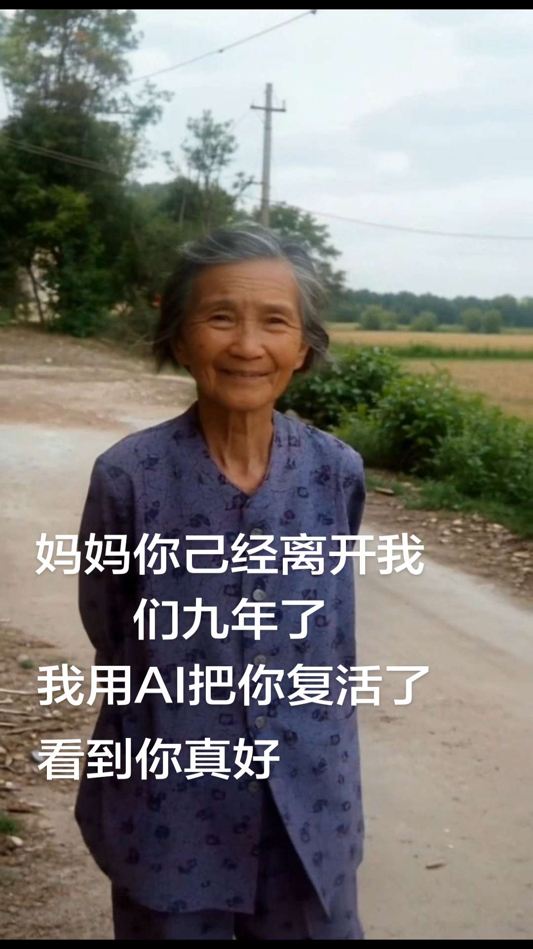 复古老照片视频 9555 第 1 张参考图